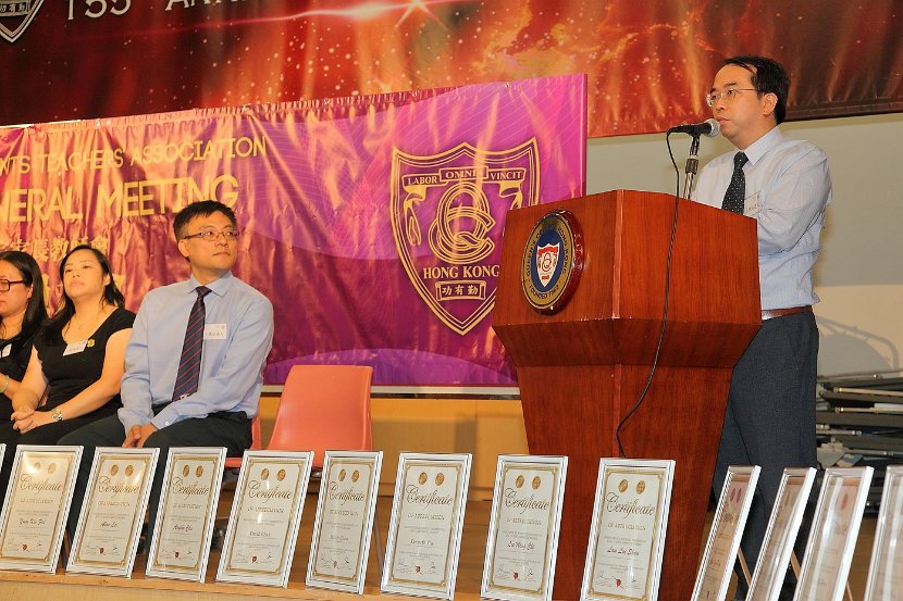 PTA AGM0055